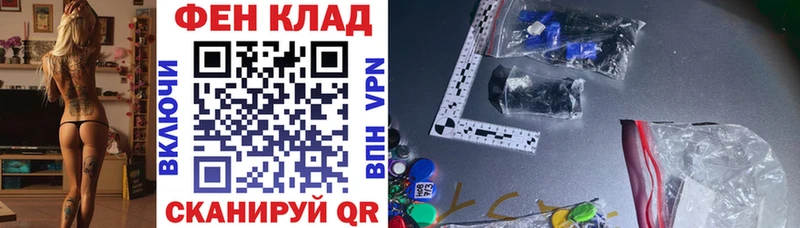 Amphetamine Розовый  Купить закладки  Заречный 