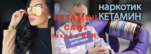 скорость Каменск-Шахтинский