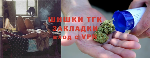 MESCALINE Каменногорск