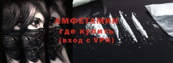 скорость Каменск-Шахтинский