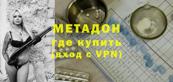 MESCALINE Каменногорск