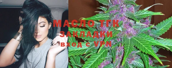 скорость Каменск-Шахтинский
