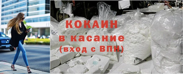 скорость Каменск-Шахтинский