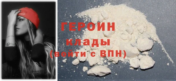 спайс Киренск