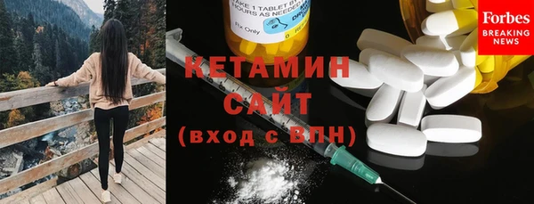 скорость Каменск-Шахтинский