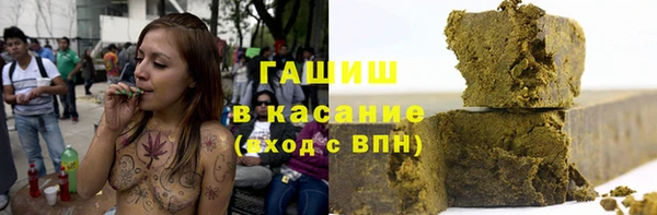 скорость Каменск-Шахтинский