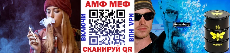 Первитин пудра  Купить  Заречный 